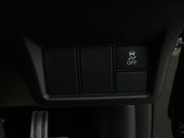 �u�r�`���ځB�������}���āA���S�ȑ��s���m�ۂ��܂��B