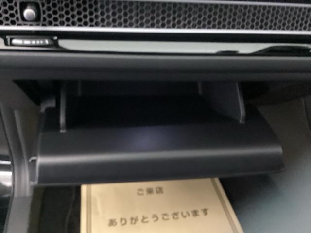 �y�O���[�u�{�b�N�X�z����Ȃ̑O�ɂ���O���[�u�{�b�N�X�ł��B�����̎��[�ɕ֗��ł��B