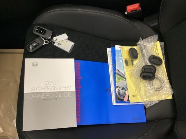 �戵�������⃁���e�i���X�m�[�g��������Ă��܂��B