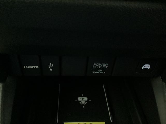 �t�r�a�`���[�W���[���ځB�X�}�[�g�t�H���Ȃǂ̏[�d�ɂƂ��Ă��֗��ł��B