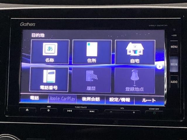 �h���C�u�̕K���i�B���₷���E�g���₷���g�������������̃������[�i�r�𓋍ځB