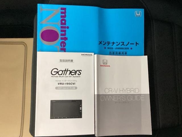 �戵�������⃁���e�i���X�m�[�g��������Ă��܂��B