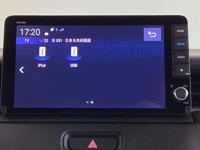 ｅ：ＨＥＶＸ　試乗車／ＥＴＣ／純正ナビ／バックモニター／ホンダセンシング　ｂｌｕｅｔｏｏｔｈ　Ｂカメラ　ワンオナ　追従クルコン　イモビ　パワーウィンドウ　キーレスエントリー　ＴＶナビ　スマートキ－　ＥＳＣ　地デジ（画像15）