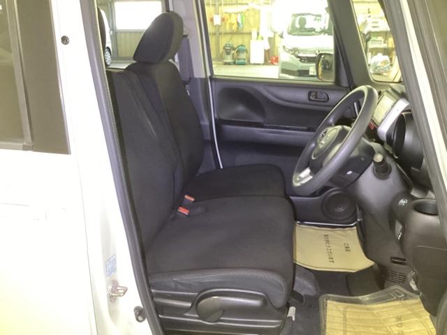 Honda N-BOX G L Package