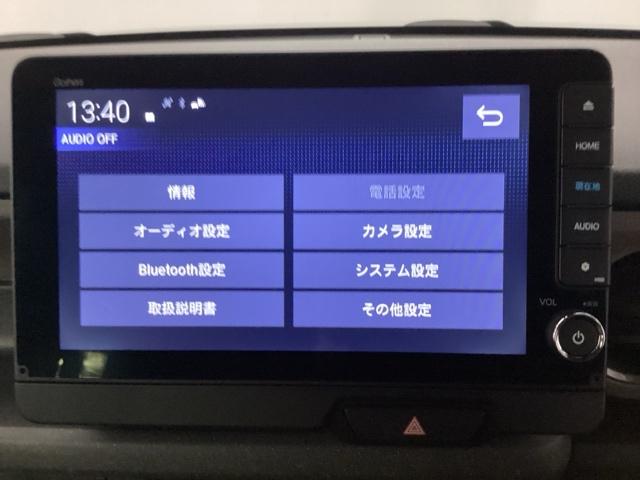 ベースグレード　試乗車　純正ナビ　リアカメラ　ＥＴＣ　ドラレコ　衝突軽減装置　電格ミラー　ＬＥＤライト　ＤＶＤ　Ｂカメラ　パワーステアリング　スマートキー　点検記録簿　フルセグＴＶ　サイドカーテンエアバック　ＡＢＳ（画像15）
