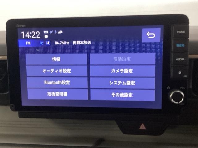 ｅ：Ｌ　試乗車　リアカメラ　ドラレコ　ＥＴＣ　レーンキープアシスト　ＢＴ　フルセグ　シートヒーター　バックカメラ　ＬＥＤヘッドライト　スマートキー　オートハイビーム　衝突被害軽減システム　オートライト（画像15）