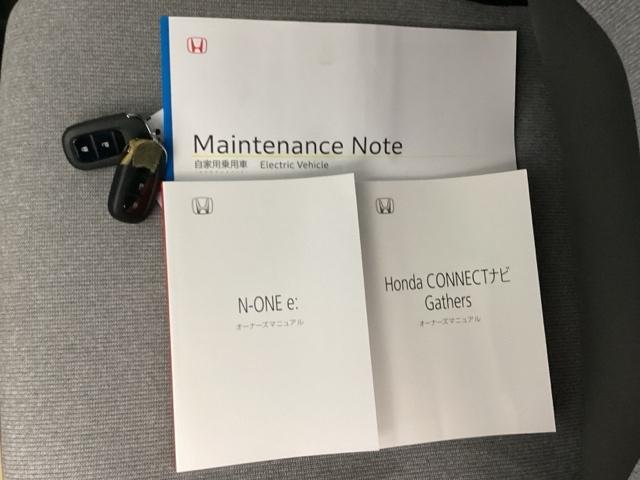 ｅ：Ｌ　試乗車　リアカメラ　ドラレコ　アルミホイール　レーンキープアシスト　ＢＴ　コーナーソナー　フルセグ　シートヒーター　バックカメラ　ＬＥＤヘッドライト　スマートキー　オートハイビーム　オートライト（画像20）