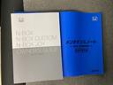 ベースグレード 当社デモカー ETC ドラレコ スマートキ- カーテンエアバック イモビライザー ECOモード 横滑り防止 LEDヘッドライト キーフリー 地デジ パワーステアリング ドライブレコーダー リアカメラ(22枚目)