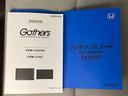 Ｌホンダセンシング　メモリーナビ　ＥＴＣ　リアカメラ　Ｂモニタ　誤発進抑制　シートヒータ　横滑り防止機能　セキュリティアラーム　キーフリー　スマートキー　サイドカーテンエアバック　クルーズコントロール　オートエアコン（22枚目）