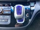ハイブリッド・Ｇホンダセンシング　ＥＴＣ／純正ナビ／バックモニター／ホンダセンシング　４ＷＤ　Ｒカメ　スマートキーシステム　オートクルーズ　サイドエアバック　ＬＥＤ　ＥＴＣ車載器　キーレス　ＡＢＳ　エアバッグ　ＶＳＡ　オートエアコン（22枚目）