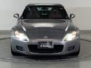 Ｓ２０００ ベースグレード　ワンオーナー　モデューロマフラー　ＥＴＣ　エアバック　記録簿有り　キーレスキー　フルオートエアコン　助手席エアバッグ　ローダウン　ＡＢＳ　ＵＳＢ　レザー（6枚目）
