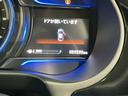 ハイブリッドＥＸ　ナビ　Ｒカメラ　ブルートゥース　フルセグ　ＥＳＣ　Ｂカメ　ＤＶＤ　ＥＴＣ車載器　サイドエアバック　オートエアコン　助手席エアバッグ　Ｓヒーター　オートクルーズコントロール　ｉストップ　キーレス　記録簿（28枚目）