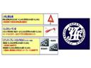 B�ѥå� �¿��ѥå������ܣʣ��ƥץ��