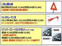 Aパック 安心パッケージ