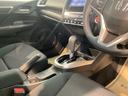 ����ͥ���16