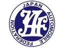 Aパック 安心パッケージ