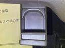 収納タイプのドリンクホルダーは不要な時しまっておけます。