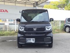 �����ͤ˰����ǲ�Ŭ�ʥ����饤�դ����ꤤ����������ˡ���ż֤ˤ�⤤��٥���ʼ������ߤ������δ��˽��äơ����Ƥ���ż֤ˤĤ���Ǽ����������»ܤ��Ƥ��ޤ��� 6