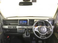 Żˡ̣ˡȤƤ⤷ѡȥʡˤʤ֤Ǥ 2