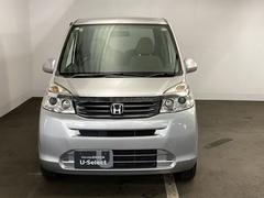 �����ͤ˰����ǲ�Ŭ�ʥ����饤�դ����ꤤ����������ˡ���ż֤ˤ�⤤��٥���ʼ������ߤ������δ��˽��äơ����Ƥ���ż֤ˤĤ���Ǽ����������»ܤ��Ƥ��ޤ��� 6