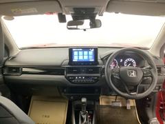 �볦�ι����������ˤĤʤ��롢�����μ֤Ǥ��� 2