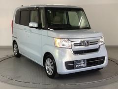 �Գ��ϤǤ���󤷤��ɤ������䤹�����ɵᤷ�����ޡ��ȥ������Ǥ��� 7