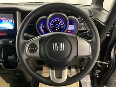 ��ˤʤ��ശ�ФΥ��ƥ���󥰤Ǥ�������꿴�ϡ��ǥ���������������ˤ�����ä������ƥ�Ǥ��� 3