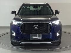 �̣ţĥإåɥ饤�Ȥ��������Ƥ��ޤ����̣ţĥإåɥ饤�ȤϤȤƤ����뤯����������������Ԥ�������¿��Ǥ��� 6