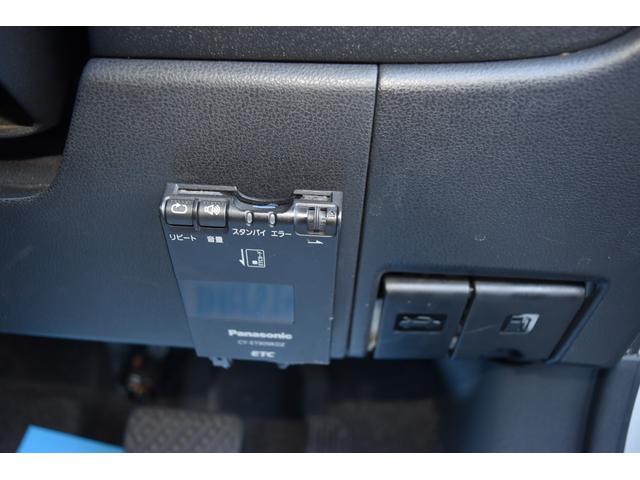 12S Vパッケージ ETC CD キーレス 電格ドアミラー(12枚目)