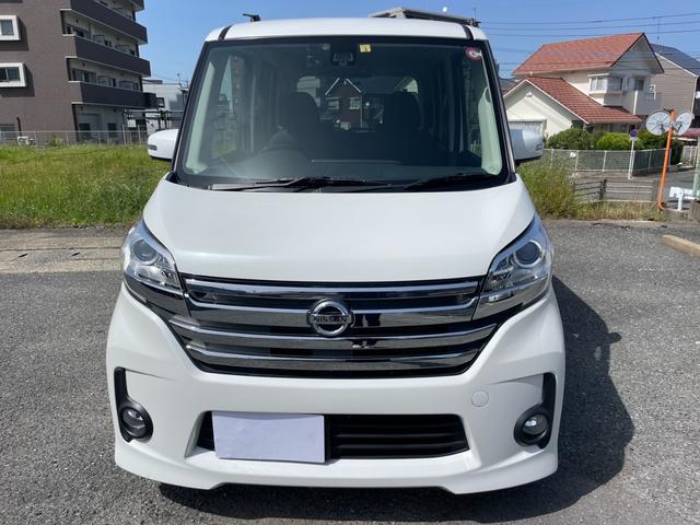 デイズルークス ハイウェイスター　Ｘ　全方位カメラ　ＥＴＣ　ドラレコ　バックカメラ　ナビ（3枚目）