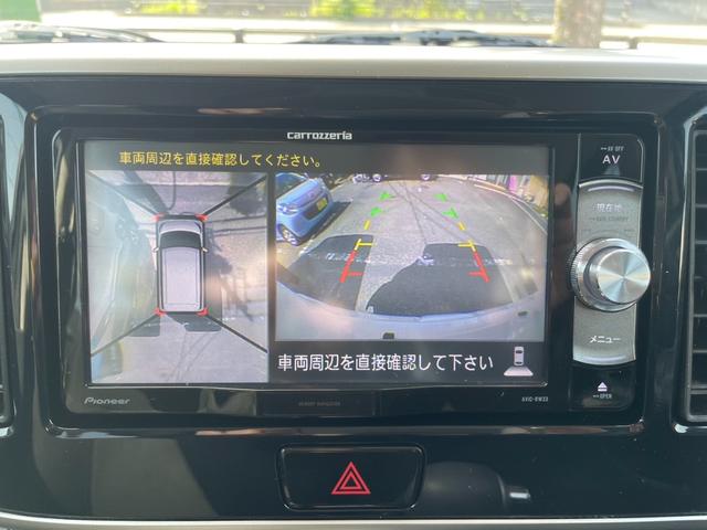 デイズルークス ハイウェイスター　Ｘ　全方位カメラ　ＥＴＣ　ドラレコ　バックカメラ　ナビ（7枚目）