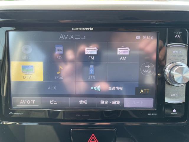 デイズルークス ハイウェイスター　Ｘ　全方位カメラ　ＥＴＣ　ドラレコ　バックカメラ　ナビ（10枚目）
