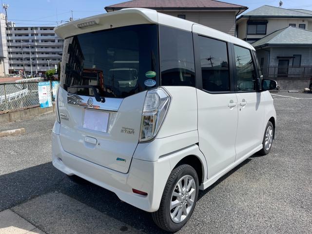 デイズルークス ハイウェイスター　Ｘ　全方位カメラ　ＥＴＣ　ドラレコ　バックカメラ　ナビ（12枚目）