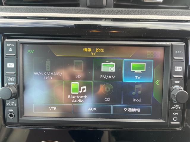 デイズ ボレロ X 全周囲カメラ bluetooth ナビ ETC(6枚目)