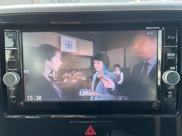 デイズルークス ハイウェイスター　Ｇターボ　全周囲カメラ　衝突軽減ブレーキ　横滑り防止（7枚目）