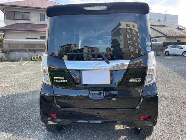 デイズルークス ハイウェイスター　Ｇターボ　全周囲カメラ　衝突軽減ブレーキ　横滑り防止（18枚目）