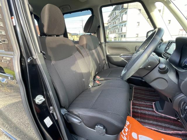 デイズルークス ハイウェイスター　Ｇターボ　全周囲カメラ　衝突軽減ブレーキ　横滑り防止（22枚目）