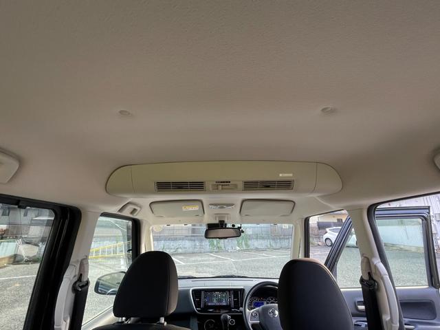 デイズルークス ハイウェイスター　Ｇターボ　全周囲カメラ　衝突軽減ブレーキ　横滑り防止（23枚目）