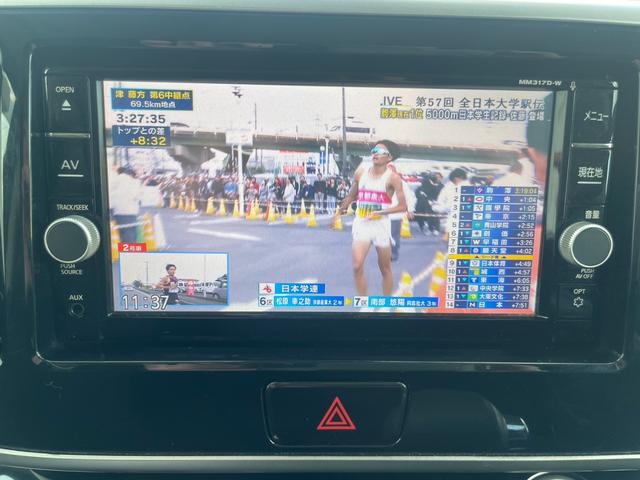 デイズルークス ハイウェイスター　Ｇターボ　ターボでスイスイ　ナビ　ＥＴＣ　ｂｌｕｅｔｏｏｔｈ　衝突軽減ブレーキ　全周囲カメラで駐車も楽々（10枚目）