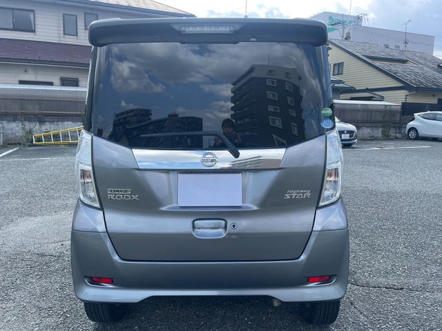 デイズルークス ハイウェイスター　Ｇターボ　ターボでスイスイ　ナビ　ＥＴＣ　ｂｌｕｅｔｏｏｔｈ　衝突軽減ブレーキ　全周囲カメラで駐車も楽々（27枚目）