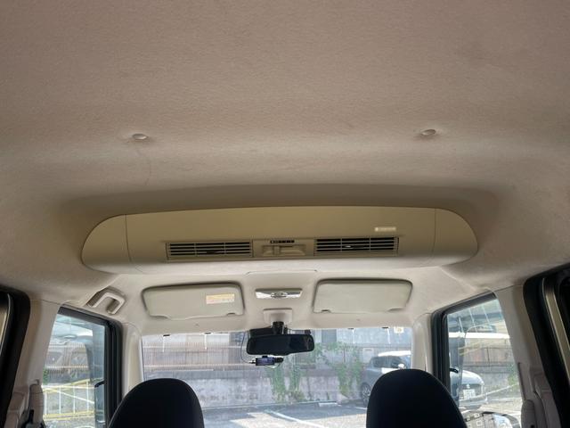 デイズルークス ハイウェイスター　Ｇターボ　ターボでスイスイ　ナビ　ＥＴＣ　ｂｌｕｅｔｏｏｔｈ　衝突軽減ブレーキ　全周囲カメラで駐車も楽々（32枚目）