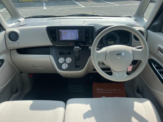 デイズルークス Ｓ　衝突軽減ブレーキ　ナビ　バックカメラ（3枚目）