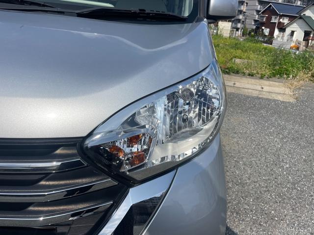 デイズルークス Ｓ　衝突軽減ブレーキ　ナビ　バックカメラ（20枚目）