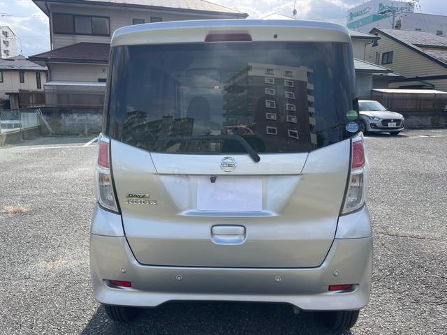 デイズルークス Ｓ　衝突軽減ブレーキ　ナビ　バックカメラ（21枚目）