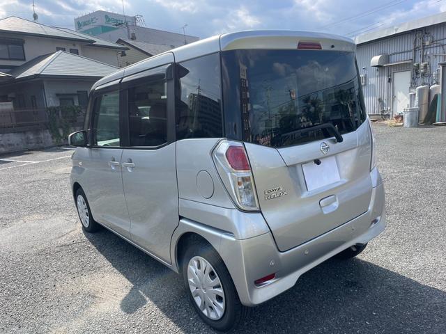 デイズルークス Ｓ　衝突軽減ブレーキ　ナビ　バックカメラ（24枚目）