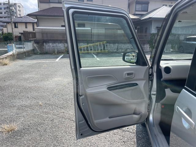 デイズルークス Ｓ　衝突軽減ブレーキ　ナビ　バックカメラ（26枚目）