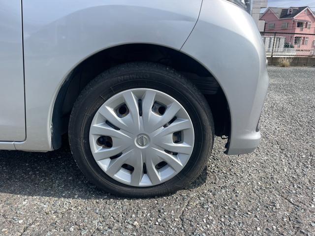 デイズルークス Ｓ　衝突軽減ブレーキ　ナビ　バックカメラ（30枚目）