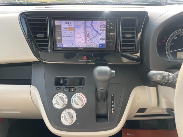 デイズルークス Ｓ　衝突軽減ブレーキ　ナビ　バックカメラ（32枚目）