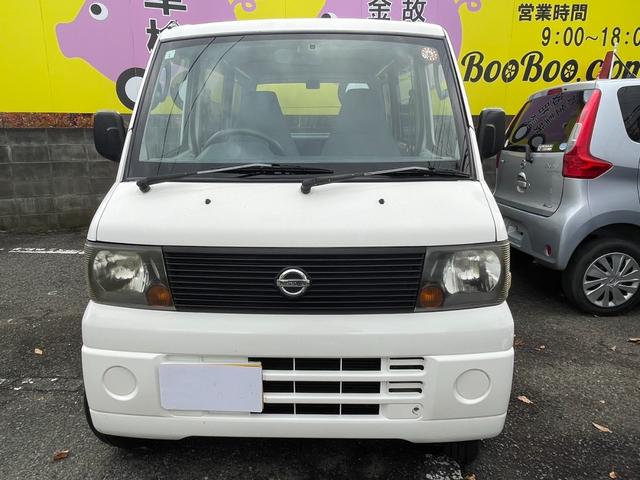 クリッパーバン ETC(3枚目)