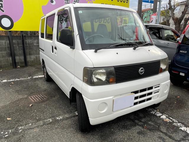 クリッパーバン ETC(4枚目)